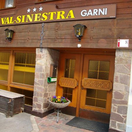 Hotel Garni Val-Sinestra Ισγκλ Εξωτερικό φωτογραφία